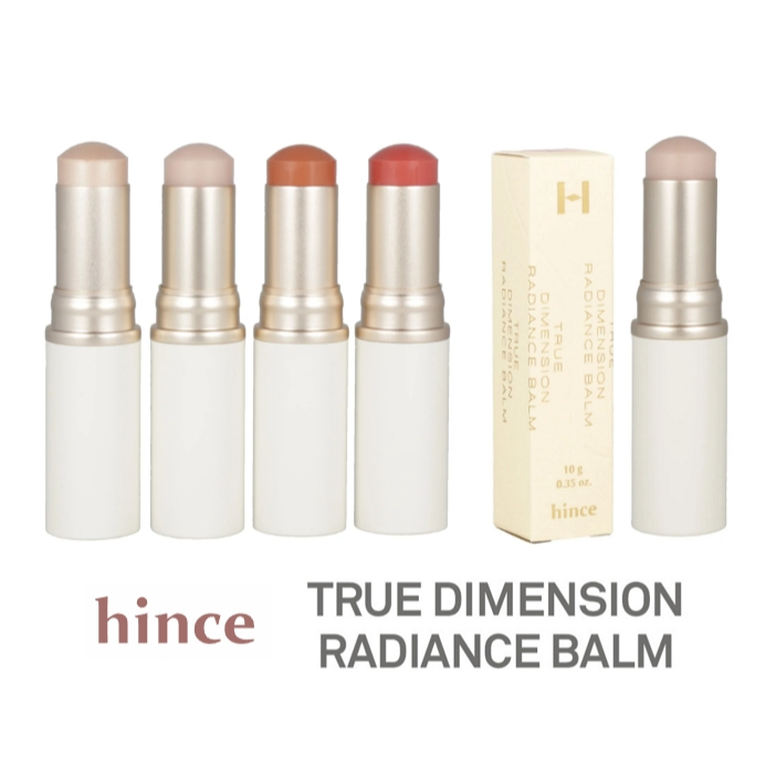 Hince True Dimension Radiance Balm 10g (Clear, Dawn Ray, Tender Room, Shelly Pink, Lil Mauve, Light, Gleaming)