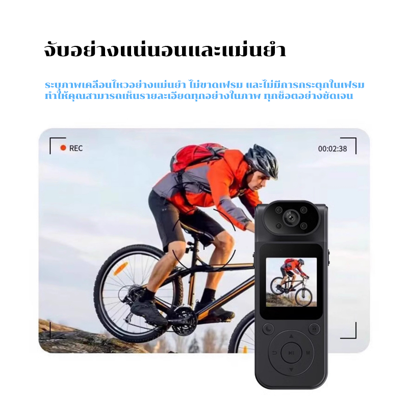 กล้อง action กล้องวิดีโอดิจิตอลขนาดกะทัดรัดรองรับการเชื่อมต่อ WiFi ที่สามารถถ่ายภาพวิดีโอแบบหมุนได้ 180 องศา body camera