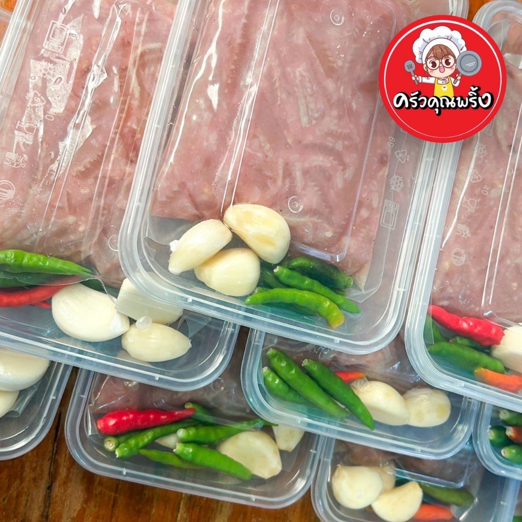 ครัวคุณพริ้ง แหนมหนังหมู สูตรโบราณไม่ใส่สารเร่งเปรี้ยวไม่เจือสีไม่ใส่สารกันบูด