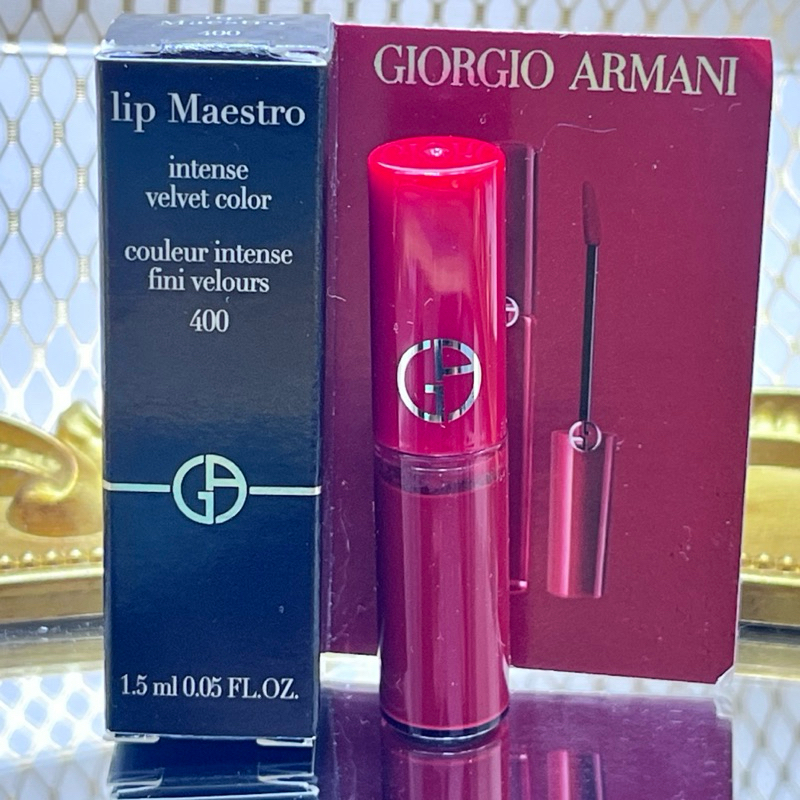 GIORGIO ARMANI ลิปสติก LIP MAESTRO เบอร์ 400 ขนาด 1.5 มล.