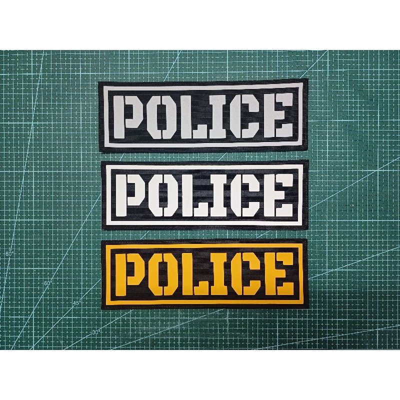 ป้าย POLICE  ขนาด 7×21 cm (กรอบ)