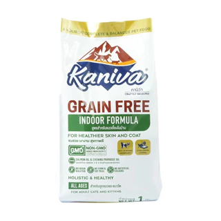 Kaniva 500g-1kg (ถุงแบ่งขาย)อาหารแมวคานิว่า ขนสวย เงางาม สุขภาพดี
