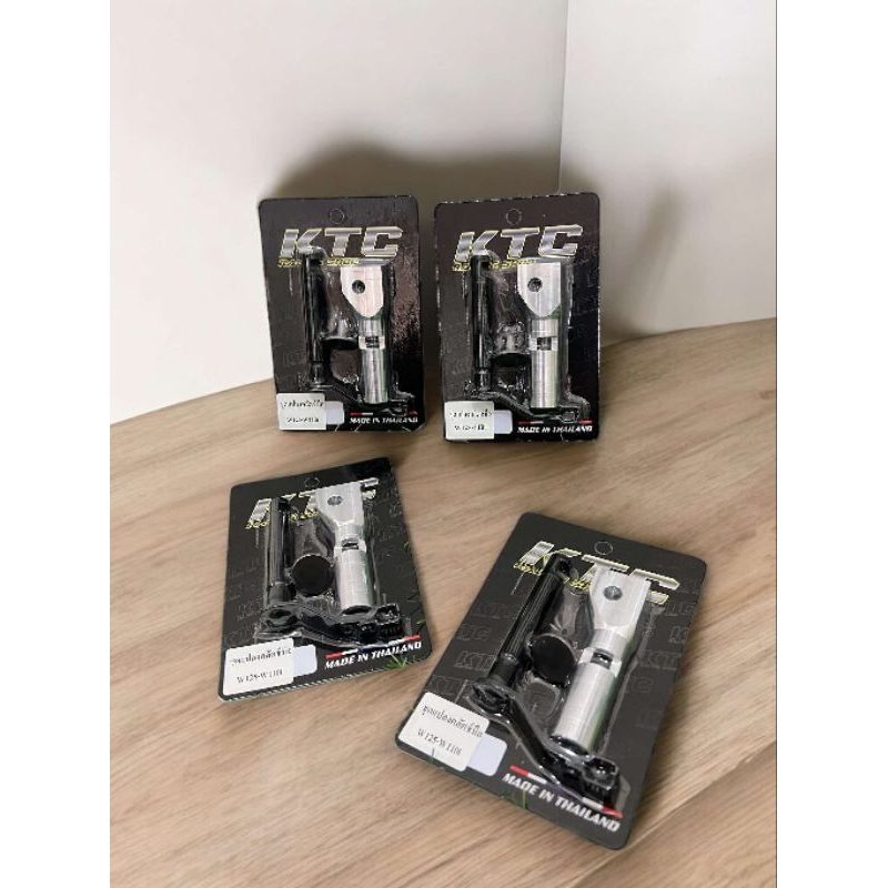 ชุดแปลงคลัตซ์มือ W125 , W110i , W110i 2021 บูท CNC ตัวหนา เหรียญและขากดแท้เบิก งาน KTC อะไหล่มอไซค์ สินค้าคุณภาพ