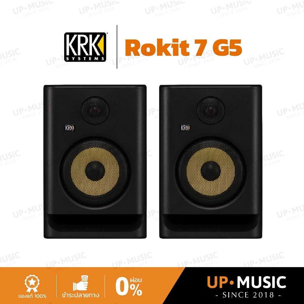 ลำโพงมอนิเตอร์ KRK ROKIT 7 G5 (คู่)