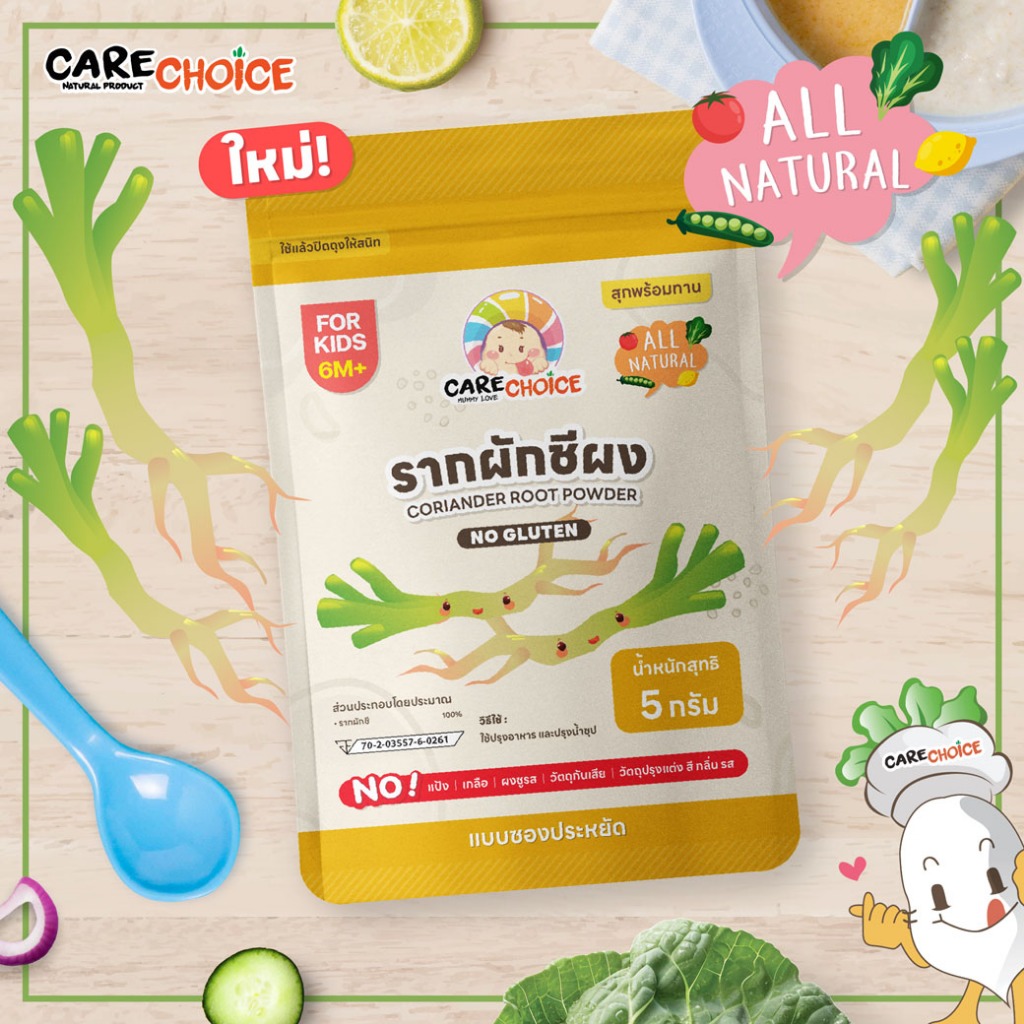 รูปภาพ 7