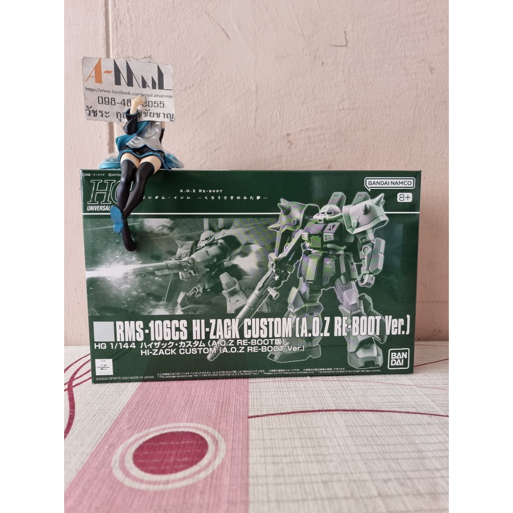 Bandai HG 1/144 Hi-Zack Custom (A.O.Z Re-Boot Ver.) Plastic Model