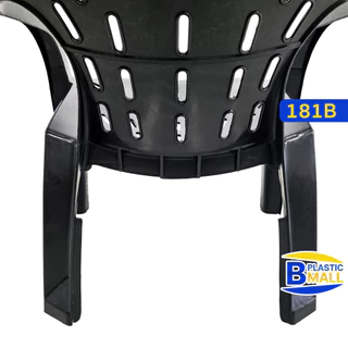 Luckyware เก้าอี้พลาสติกมีพนักพิง รุ่น ชมจันทร์ 181B สีดำ