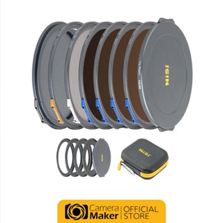 (Pre-Order) NISI JETMAG PRO ชุด CINEMA KIT (ตัวแทนอย่างเป็นท…