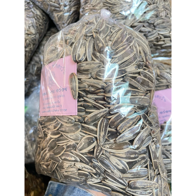 เมล็กทานตะวันถุงใหญ่ปานกลาง - รูปที่ 3