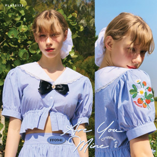 FLAT2112 FF0941 : ARE YOU MINE CROPPED TOP เสื้อครอป เสื้อแข…