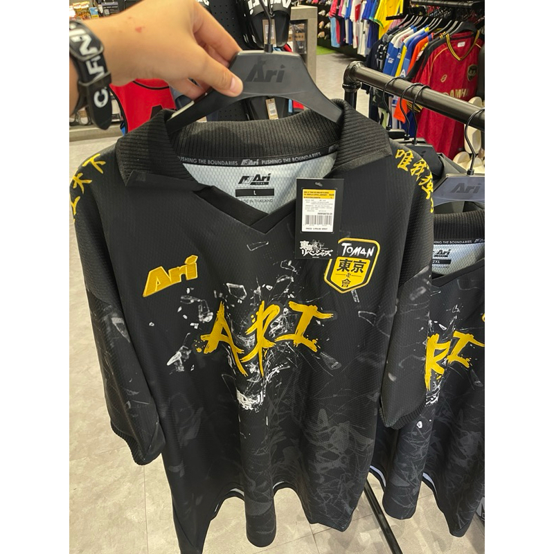 เสื้อ Tokyo Revengers x Ari แท้พร้อมส่ง