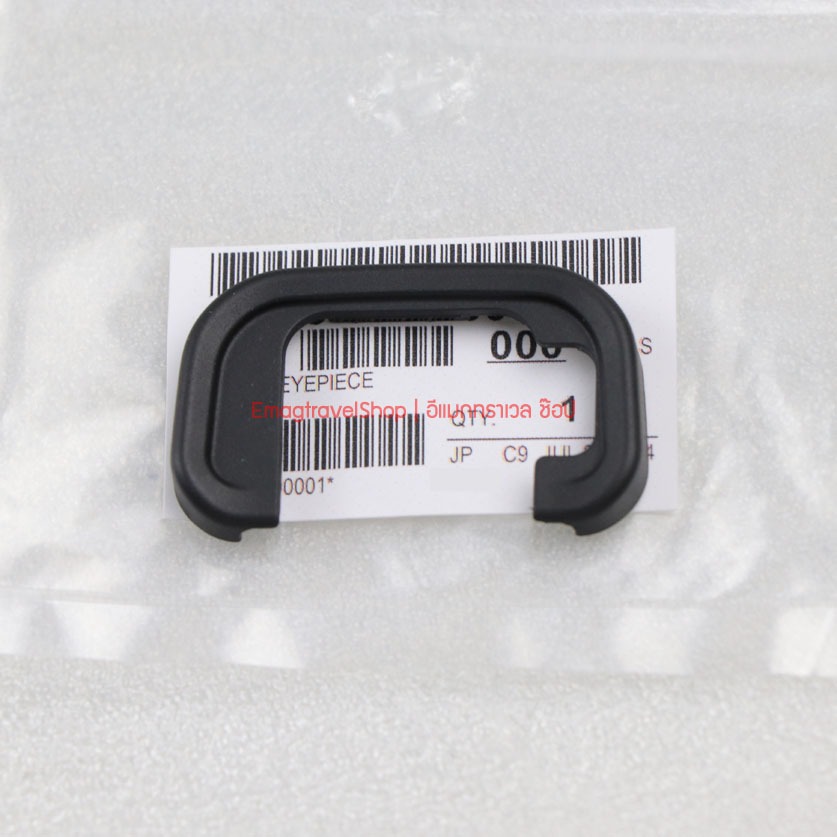 ยางรองตา กล้อง Canon EOS RP R8 ของแท้ Canon CB5-5918-000