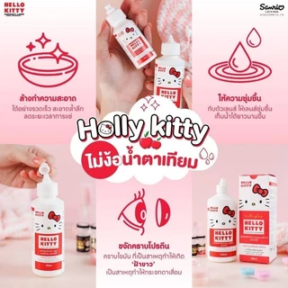 น้ำยาล้างคอนแทคเลนส์ แช่คอนแทคเลนส์ Hello Kitty ลิขสิทธิ์แท้จากญี่ปุ่น มี 4 ขนาด พร้อมส่งในไทย