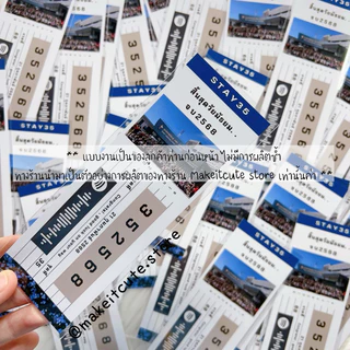 (ขั้นต่ำ10ใบ) รับปริ้น Photobooth/ที่คั่นหนังสือ/Bookmark 2x6” ฟรีซองใสทุกใบ❣️