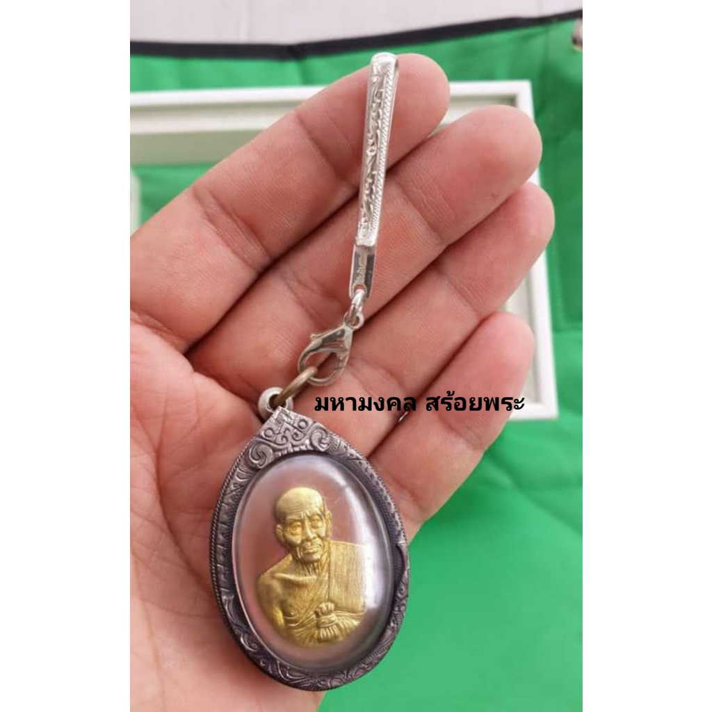 SLS037 แหนบเงินแท้ เรียบแกะลายสวย พร้อมก้ามปูสปริงเงิน 92.5% สำหรับแขวนพระ หนีบพระ ตะกรุด เครืองรางของขลัง หนีบแน่น ติดห