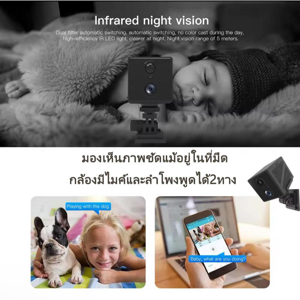 HOME-MALL  กล้องวงจรปิดใส่ซิม 4G กล้องวงจรปิดขนาดเล็ก แบตเตอรี่ในตัว FHD พูดคุยโต้ตอบได้ สีดำ