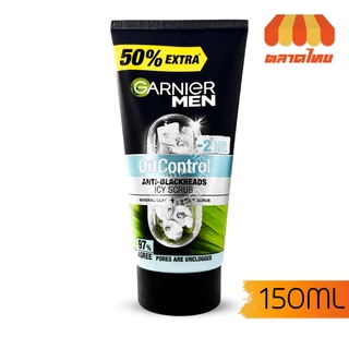 โฟมล้างหน้า การ์นิเย่ เมน โฟม Garnier Men Turbobright/ Acnofight/ Oil Control 150ml.