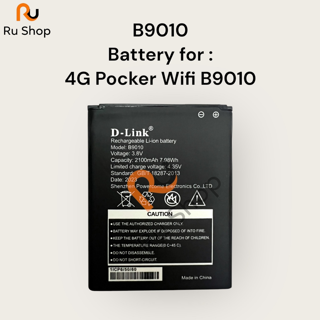 แบตเตอรี่ 4G Pocker Wifi B9010 2100mAh