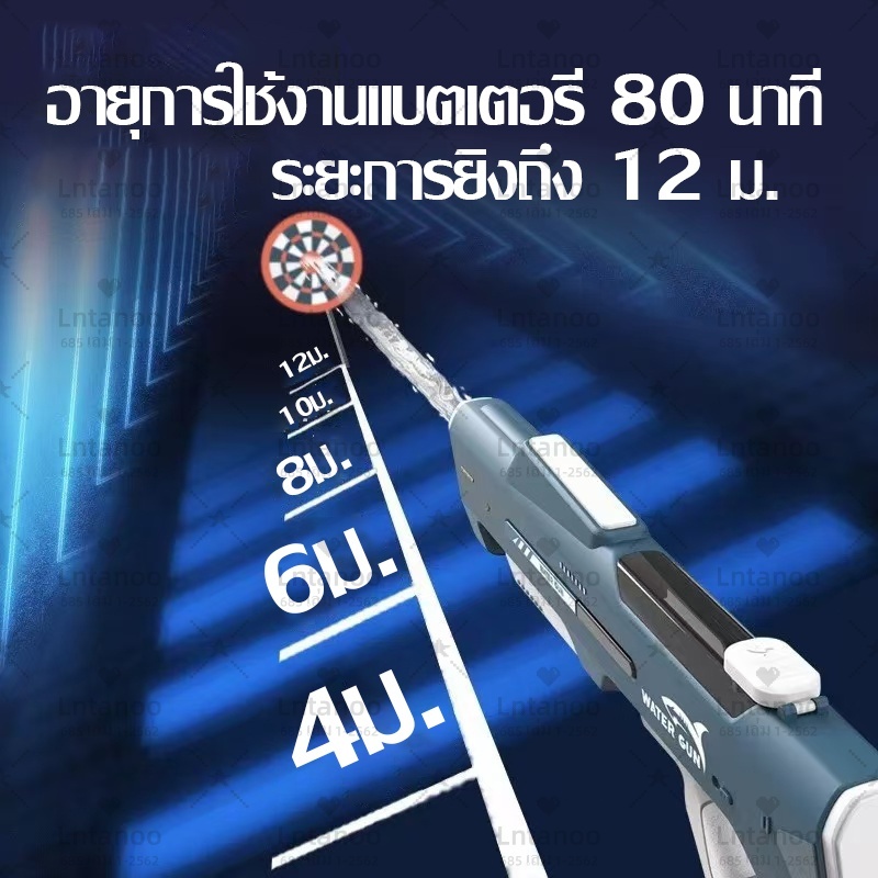 🏅คุ้มค่ากับราคาสุดๆ🏅ปืนฉีดน้ำ ปืนฉีดน้ําไฟฟ้า ความจุสูง4000ML ยิงระยะไกลพิเศษ คลิกเดียวดูดซับน้ำ การต่อสู้ทางน้ำ - รูปที่ 6