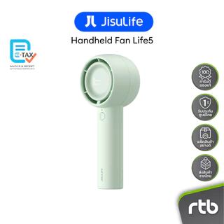 JisuLife Life5 พัดลมมือถือ Handheld Fan by RTB