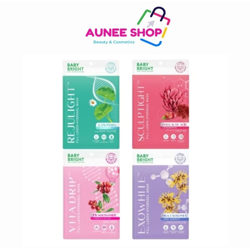 ส่งฟรี/มีไลฟ์  (1 ซอง) Baby Bright Hydrogel Mask เบบี้ ไบร์ท รีจูไลท์ มาสก ไฮโดรเจล 20g. มีตัวเลือก 4 สูตร