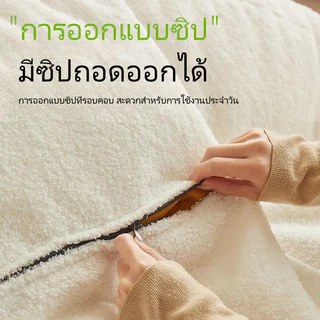 baby sofa โชฟาถูกๆ โซฟาขี้เกียจ Bean Bag ทรงหูแมว ที่นั่งเดี่ยว ผ้ากํามะหยี่เท็ดดี้ นุ่มสบาย พร้อมเม็ดโฟม ถอดออกได้