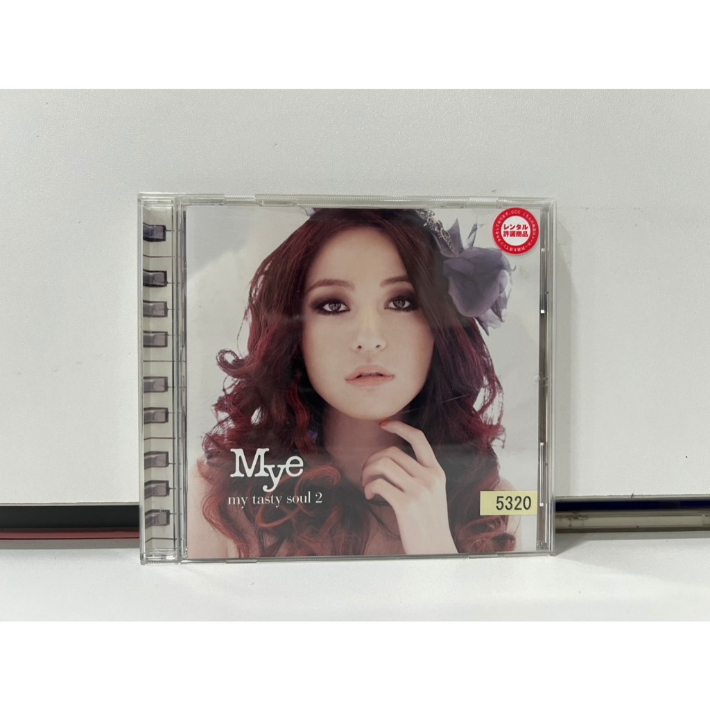 1 CD MUSIC ซีดีเพลงสากล Mye  my tasty soul 2 // Mye  my tasty soul 2  (B18F98)