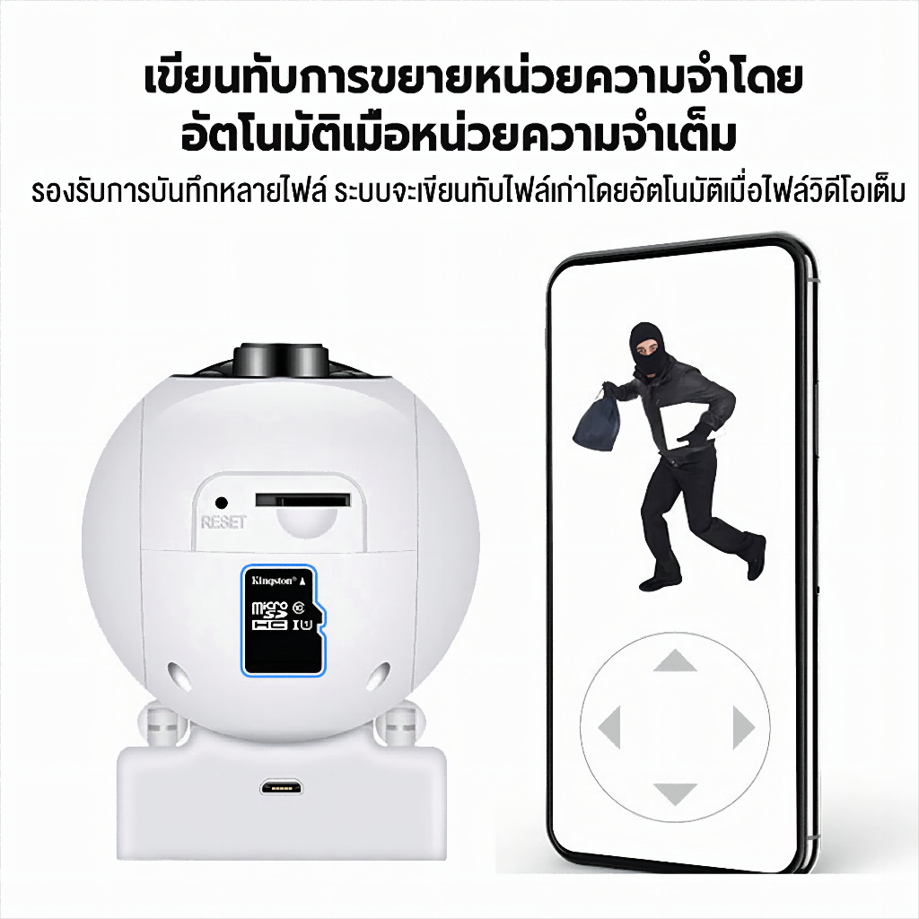 ซื้อ 1 แถม 1 กล้องวงจรปิด V380 Pro กล้องวงจรปิดไร้สายไม่ใช้เน็ต กันน้ํา เสียงสองทาง Infrared การตรวจจับการเคลื่อนไหว