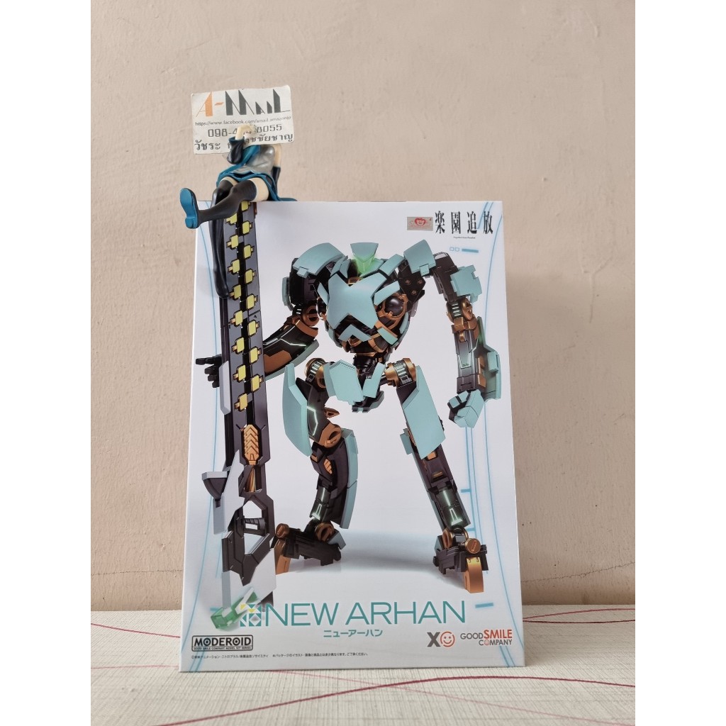 Good Smile Company MODEROID New Arhan Plastic Model