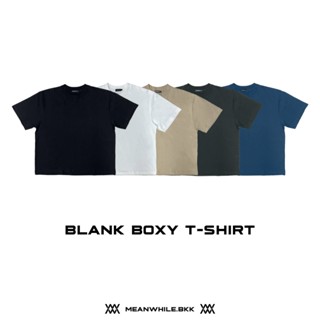 MW - Blank boxy t-shirt เสื้อยืดเปล่าทรงบ็อกซี