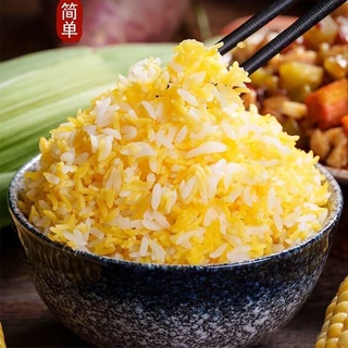ข้าวข้าวโพด (สูตรไม่ต้องต้ม) อร่อย ข้าวหุงสะดวก เพียงเติมน้ำร้อน พกพาง่าย 80g冲泡米饭