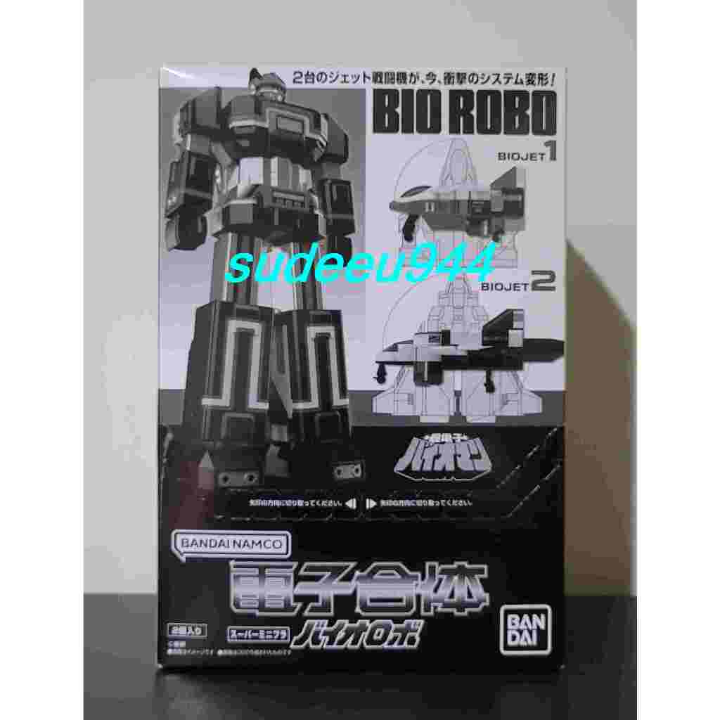 Super Minipla Denshi Gattai Bio Robo (SMP Bio Robo) (Choudenshi Bioman Series)