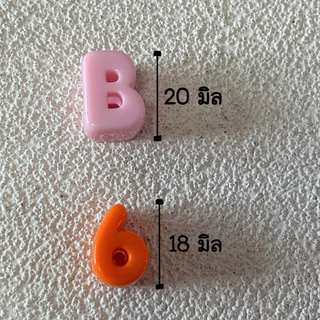 A132 ลูกปัดตัวอักษร ขนาด 18-20mm