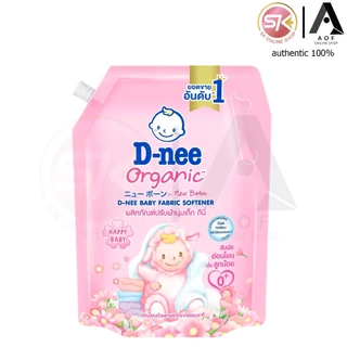 D-nee ดีนี่ ผลิตภัณฑ์ ปรับผ้านุ่มเด็ก 1100 มล.