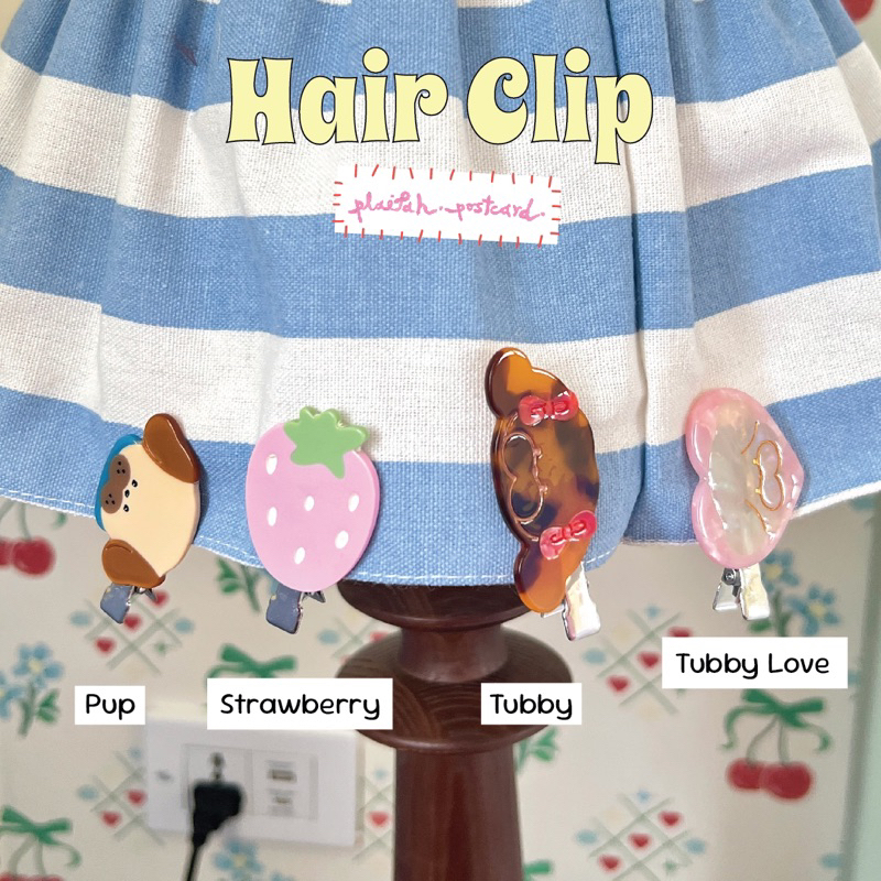 Hair Clip กิ๊บติดผมคู่ 4ลายน่ารักก ลายกระและหินอ่อน มี4ลายย🍓🐶 หนีบแล้วผมไม่หัก l plaifah.postcard