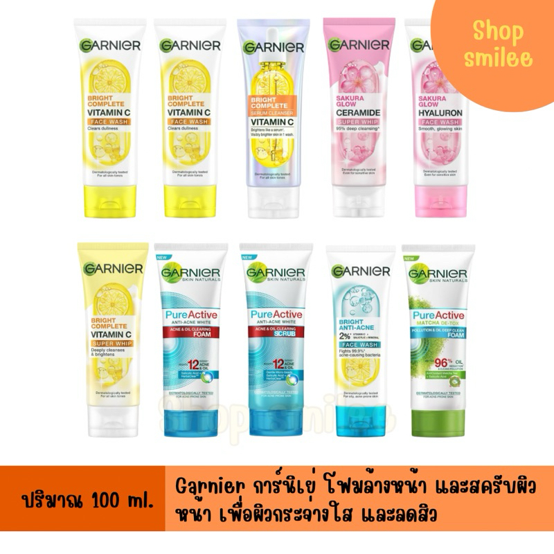 Foam Scrub Garnier โฟมล้างหน้า การ์นิเย่ ปริมาณ 100 ml.