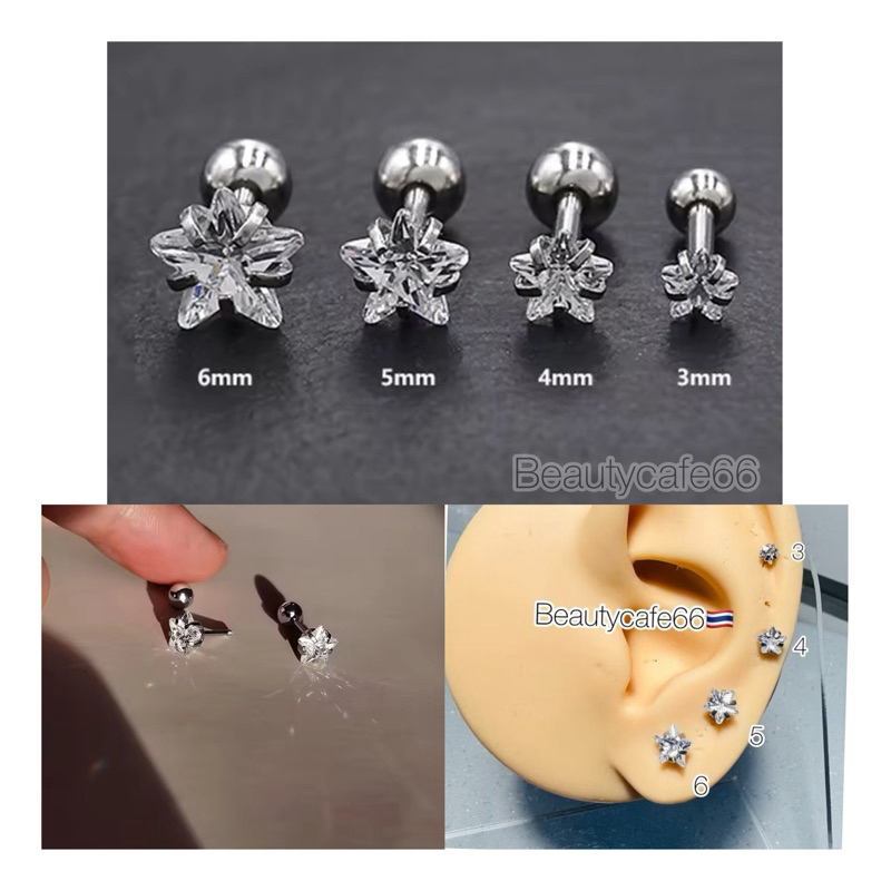 Star3 (1 ข้าง) จิวหู จิวดาว ก้าน 0.8/1.2 mm. สแตนเลสแท้ Stainless 316L จิวเพชร