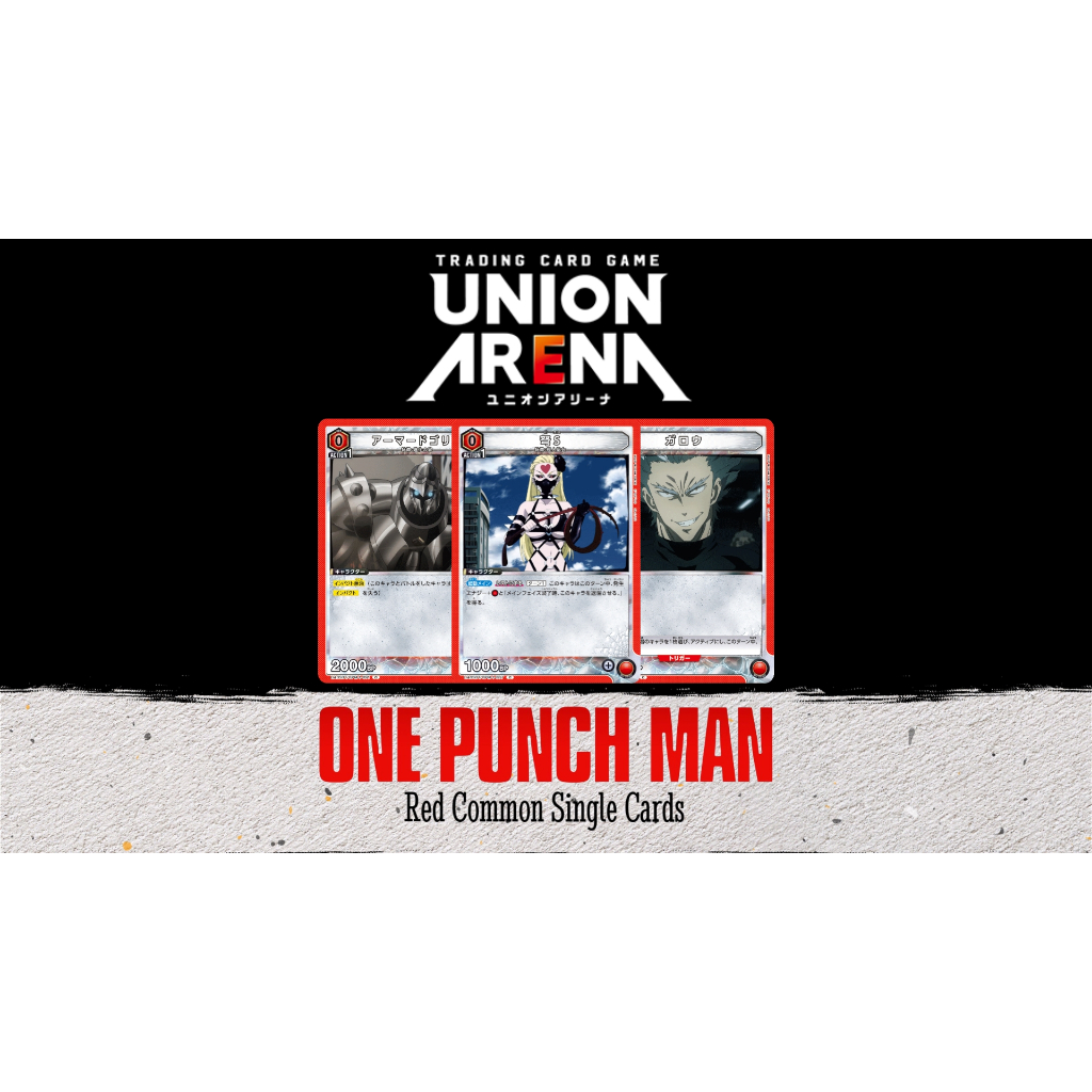 [Union Arena] One Punch Man: Red Common Cards UA35BT/OPM