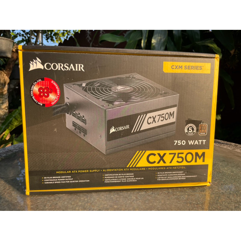 (อุปกรณ์จ่ายไฟ) CORSAIR CX750M - 80 PLUS® Bronzey CORSAIR  CP-9020061-NA