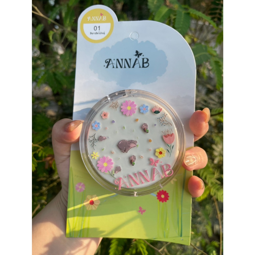 🦋ANNAB🦋 คูชั่น spf 50pa+++