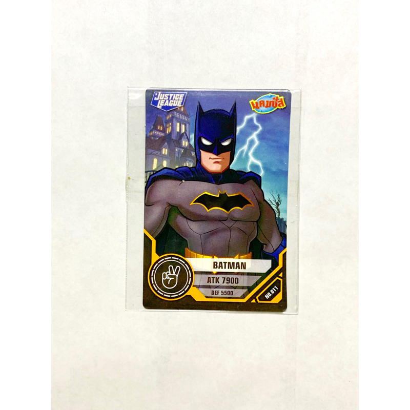 การ์ดแคมปัส Justice League