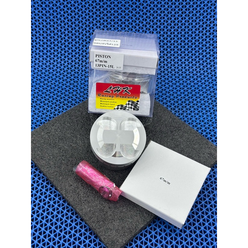 ลูกสูบ67/4วาล์วสลัก13มิลลูกสูบยี่ห้อLHKพร้อมปาดหลบวาล์ว4วาล์ว