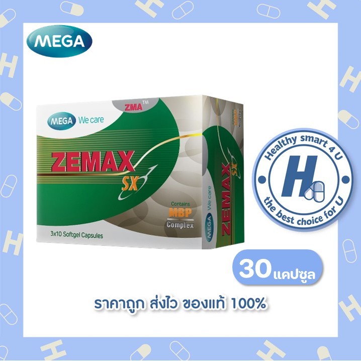 Mega Zemax SX 30 capsules