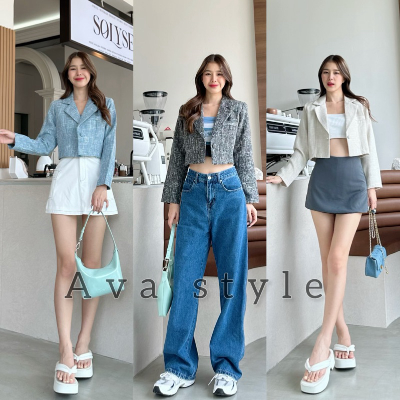 Luxury🩵Beautiful girl🩵เสื้อแขนยาวแต่งปก ทรงสั้น งานผ้าชาแนลเนื้อทอพีเมียม 🩵