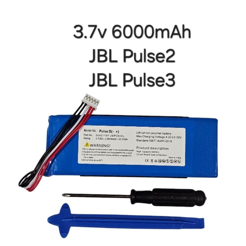 JBL PULSE 2 Pulse3  battery แบตเตอรี่  3.7V 6000mAh P5542100-P 2017DJ1714 มีประกัน3เดือน