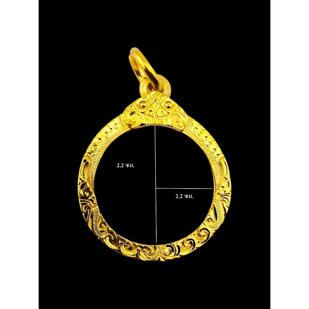 กรอบกลม งานฝังเพชรงานทองอิตาลี ขนาดหน้าจอ 2.2*2.2