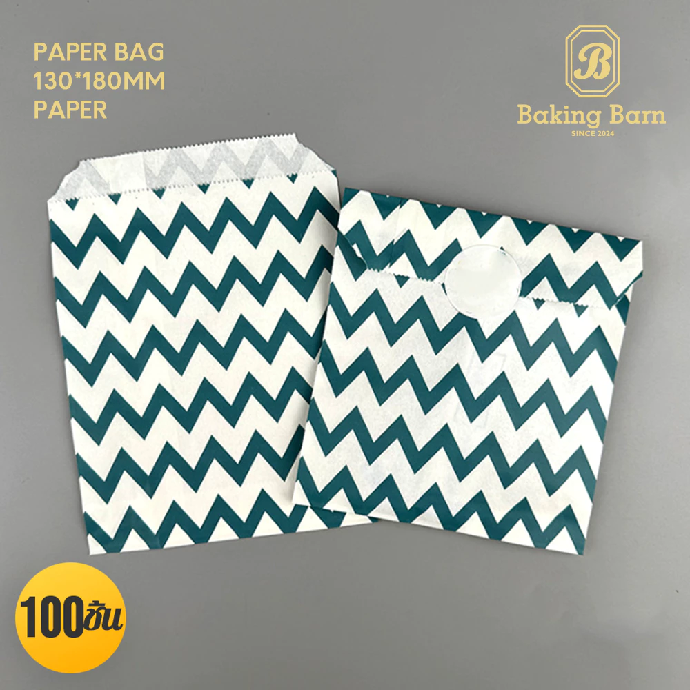Baking barn (100 ชิ้น/แพ็ค) ถุงกระดาษ ถุงแพ็คของ ซองกระดาษลายมินิมอล Paper bag