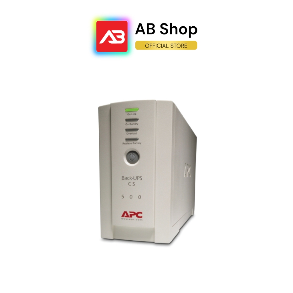 APC Back UPS เครื่องสำรองไฟ 500VA/300W รุ่น BK500EI