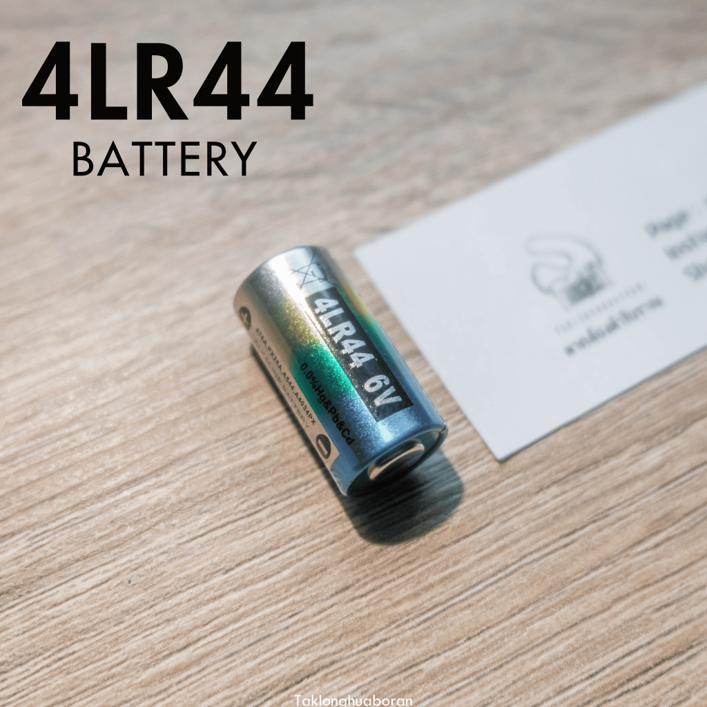 ถ่าน 4LR44 6V Alkaline รุ่น Normal