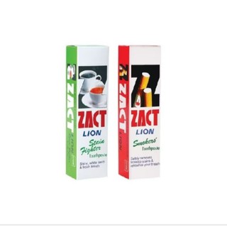 ***พร้อมส่ง*** ZACT ยาสีฟันขจัดคราบ แซคท์สำหรับผู้สูบบุหรี่และผู้ดื่มชากาแฟ ขนาด 160 กรัม มี 2สูตร